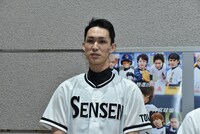 本川翔太