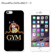 「『グレートヤンキーみちるくん』iPhone・スマホケース」