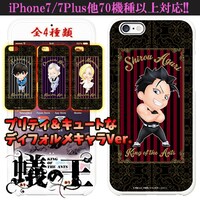 「『蟻の王』ディフォルメiPhone・スマホケース」