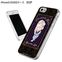 「『蟻の王』ディフォルメiPhone・スマホケース」（根古長吉ver.）