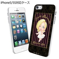 「『蟻の王』ディフォルメiPhone・スマホケース」（枕田総司ver.）