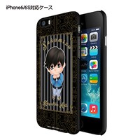 「『蟻の王』ディフォルメiPhone・スマホケース」（坂水ver.）