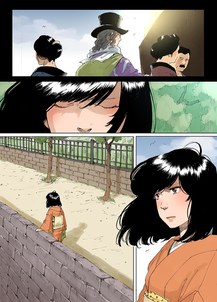 「ニュクスの角灯」より。