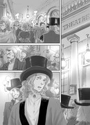 「ニュクスの角灯」より。