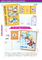 「大人の少女マンガ手帖 おとめちっく・メモリーズ」より。