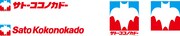 サトーココノカドーのロゴ。