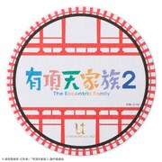 数量限定の特典コースター。