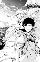 「あがめこうもの」のイラスト。