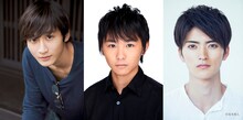 左から秋本高兵役の小関裕太、大堀広揮役の須賀健太、宮田捺生役の山本涼介。