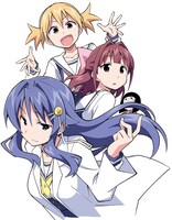 「あつまれ！ふしぎ研究部」カット