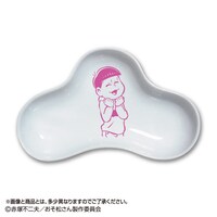 「おそ松さん 波佐見焼のニートな松豆皿」弟セット