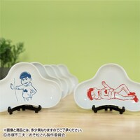 「おそ松さん 波佐見焼のニートな松豆皿」使用例