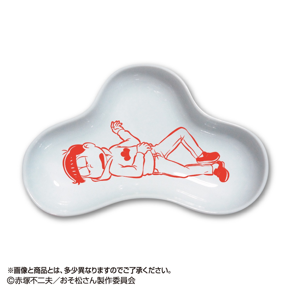 「おそ松さん 波佐見焼のニートな松豆皿」兄セット