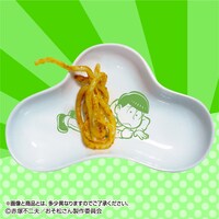 「おそ松さん 波佐見焼のニートな松豆皿」兄セットの使用例。