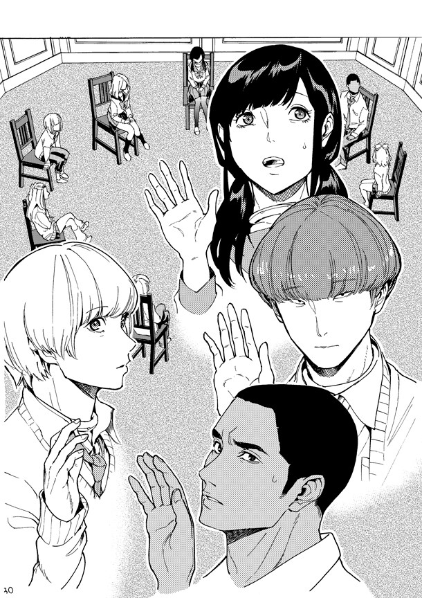 人狼ゲーム クレイジーフォックス 1 4 最大81 オフ