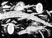 「マグメル深海水族館～prologue～」より。