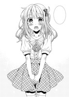 「ミスキャスト！」第1話より。