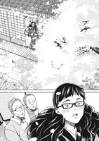 「おもたせしました。」第1話より。