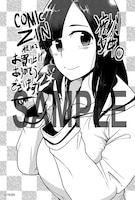 「疾刻少女」1巻のCOMIC ZIN特典。