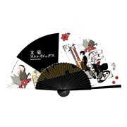 「文豪ストレイドッグス」の扇子。(c)朝霧カフカ・春河35／KADOKAWA