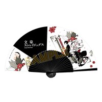「文豪ストレイドッグス」の扇子。(c)朝霧カフカ・春河35／KADOKAWA
