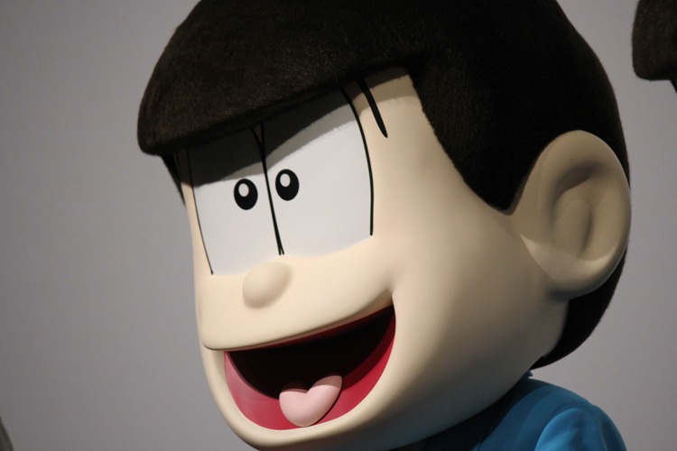 おそ松