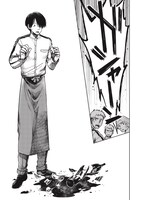 「Artiste」1巻より。