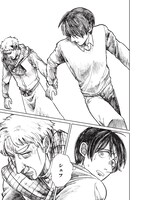 「Artiste」1巻より。