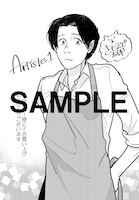 こみらの！の特典イラスト。