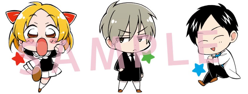 アクリルキーホルダー3種セットのイラスト。