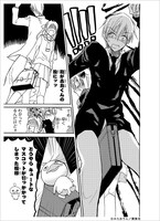 「まとめ★グロッキーヘブン」より。