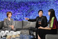 左からヤマザキマリ、今田耕司、中条あやみ。(c)日本テレビ