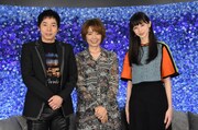 左から今田耕司、ヤマザキマリ、中条あやみ。(c)日本テレビ