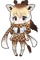 パネルとしてお目見えするアミメキリン。