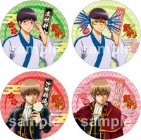 「75mm缶バッジ」