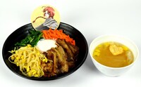 「『オレと大食い勝負しようよ』神威の大食いビビンバ春雨スープつき」