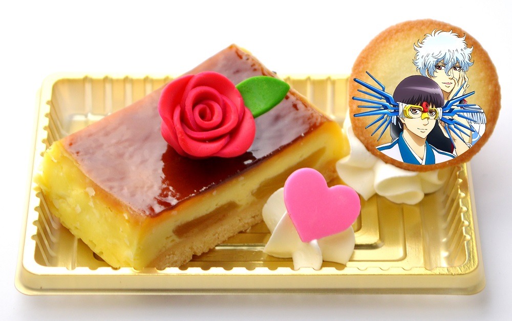 「銀時と新八のケーキ（りんごのシブースト）」