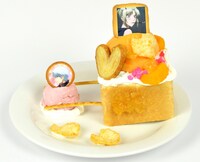 「銀時の愛染香ハニートースト…仕方ないついていってやるか」