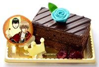 「土方と沖田のケーキ（オペラケーキ）」