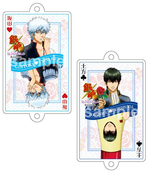 75mm缶バッジ」 - 「銀魂」愛染香篇がJ-WORLDに、美化されたキャラの