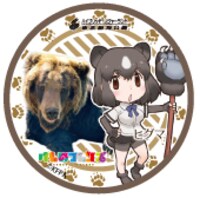 ヒグマの缶バッジ。