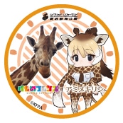 アミメキリンの缶バッジ。