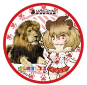 ライオンの缶バッジ。
