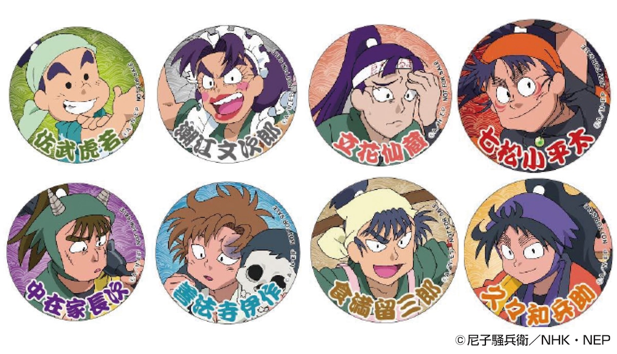 購入特典の缶バッジ。