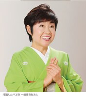 しんべヱ役の一龍斎貞友。