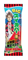 コラボパッケージの「BIGスイカバー」。