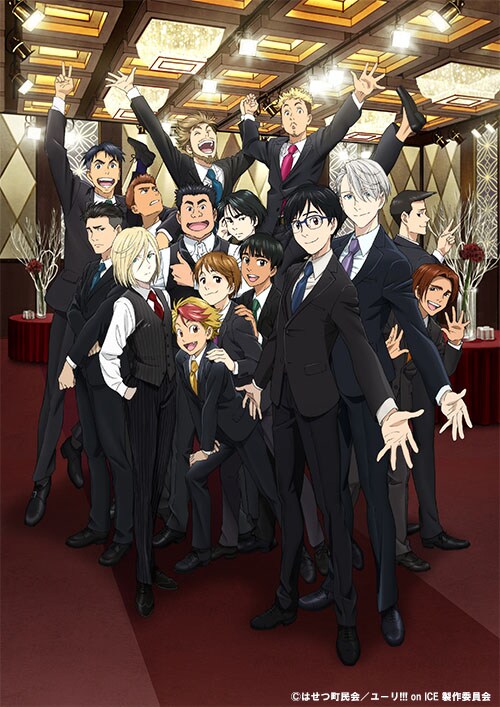 ユーリ!!! on ICE animejapan 2017 Amazon.co.jp: ユーリ!!! on ICE 2017年スクールカレンダー