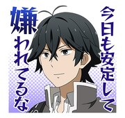 LINEスタンプ「はんだくん」より。