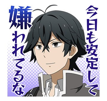 LINEスタンプ「はんだくん」より。