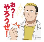 LINEスタンプ「はんだくん」より。